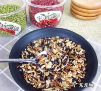 三色糙米提前泡多久,三色糙米要泡多久才能煮饭吃