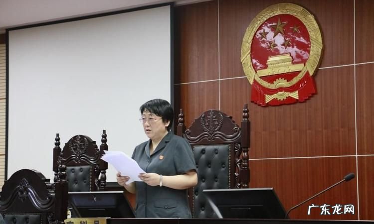 法检是什么意思,二手车法检是什么意思