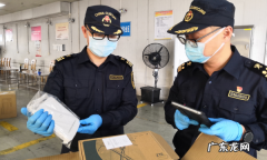 法检是什么意思,二手车法检是什么意思