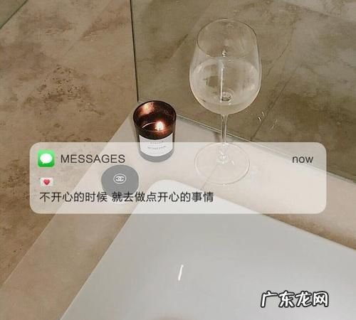 温柔 安静的句子,干净温柔的文案简短