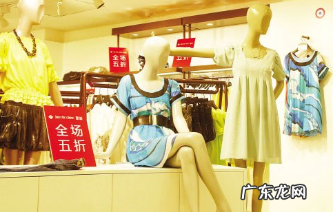 打折怎么算是乘还是除,08块打折9.5折怎么算