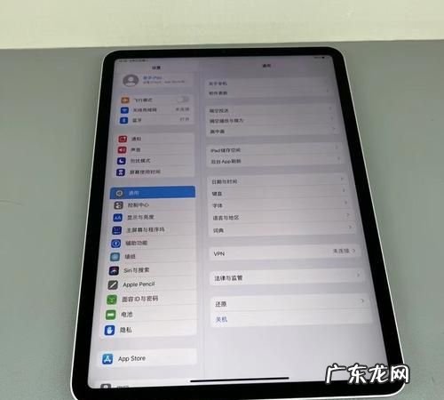 a954是苹果平板ipad 什么型号,a599是ipad第几代
