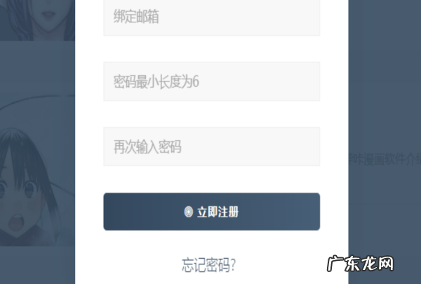 picACG是什么,picACG为什么不更新了
