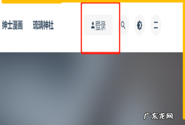 picACG是什么,picACG为什么不更新了