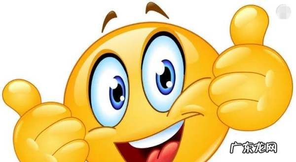关于开心的笑的句子,开心一笑的短句