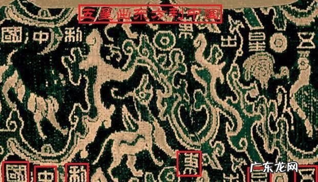 五星出东方多少年一次,五星出东方利中国时间推背图