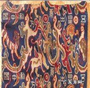 五星出东方多少年一次,五星出东方利中国时间推背图