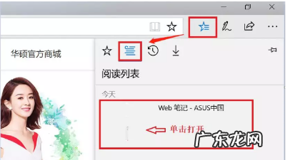 电脑上怎么截图发送,在电脑中怎样截屏发给别人