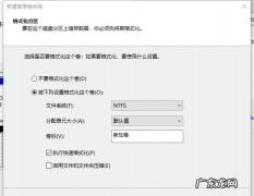 raw内存卡损坏怎么修复,手机内存卡格式化了怎么恢复