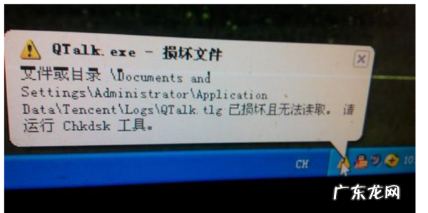 raw内存卡损坏怎么修复,手机内存卡格式化了怎么恢复
