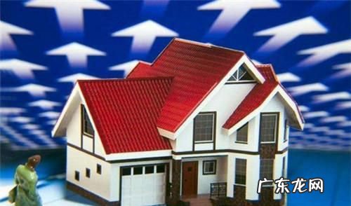 集资房有土地证,单位集资房属于什么产权类型
