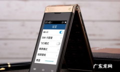 信号处显示HD是什么意思,手机信号旁边的“HD”是什么意思
