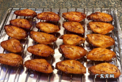 烤箱烤鸡翅要烤多久,鸡翅烤箱烤多长时间