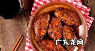 烤箱烤鸡翅要烤多久,鸡翅烤箱烤多长时间