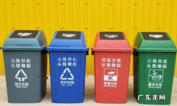 可回收物什么颜色垃圾桶,可回收物应投入哪个颜色的垃圾分类桶