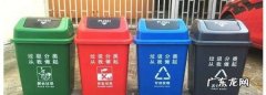 可回收物什么颜色垃圾桶,可回收物应投入哪个颜色的垃圾分类桶