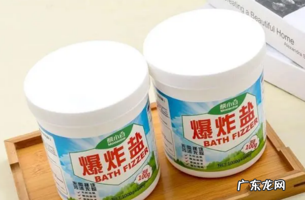 爆炸盐泡衣服多久才好,爆炸盐泡衣服多久才好
