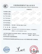 3c具体是指什么,3C的技术是指什么