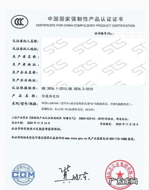 3c具体是指什么,3C的技术是指什么