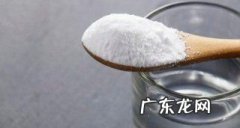 食用纯碱有什么用途,食用碱的用途