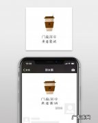 深冷是什么意思,海尔冰柜深冷5L什么意思