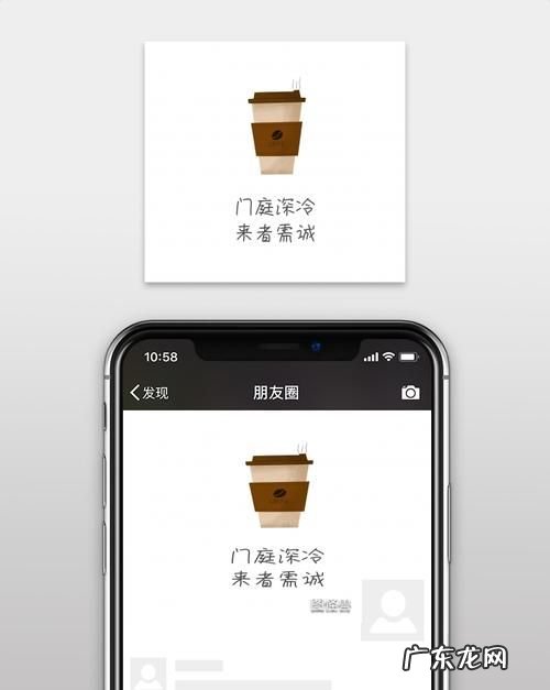 深冷是什么意思,海尔冰柜深冷5L什么意思