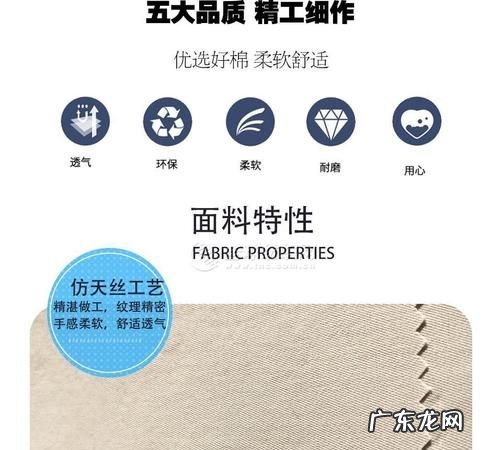 sorona是什么面料成分,sorona是什么面料成分