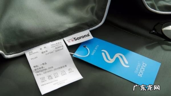 sorona是什么面料成分,sorona是什么面料成分