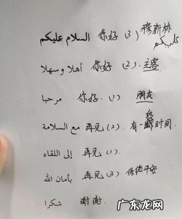邹怎么读音 邹的读音及释义,邹字怎么读音是什么意思