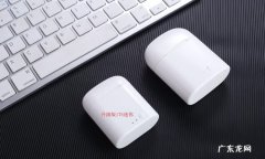 i7mini怎么充电,雅兰仕蓝牙耳机i7mini怎样算充满电