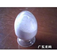 二氧化硅能吃,二氧化硅能吃有毒