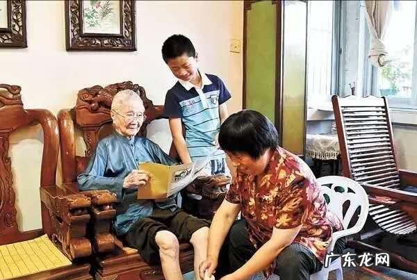 耳珠是哪个部位,耳珠是哪个部位
