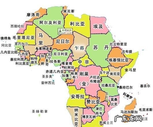 非洲被称为什么大陆,非洲被称为什么大陆