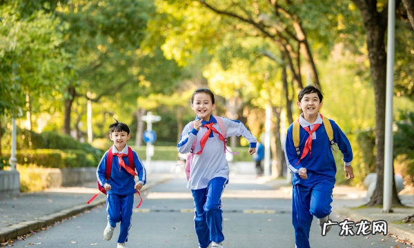 外来务工人员的子女的入学条件,外来务工人员子女怎么上小学2023