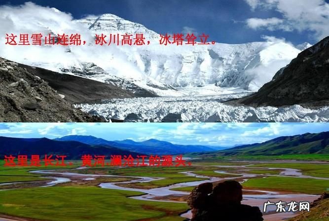 三江源指什么江,三江源指哪三江