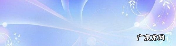 锅盖面为什么放锅盖,锅盖面的由来