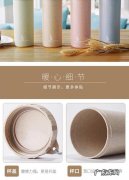 秸秆杯子喝热水有害,小麦秸秆水杯安全有毒