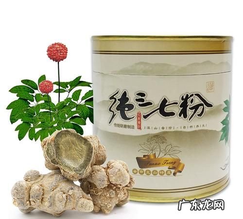 三七粉和三七片有什么区别,三七和三七粉是一样的