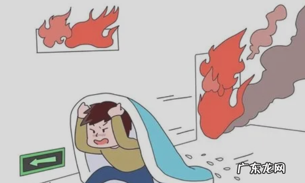 火灾逃生方法,宿舍发生火灾正确的逃生步骤