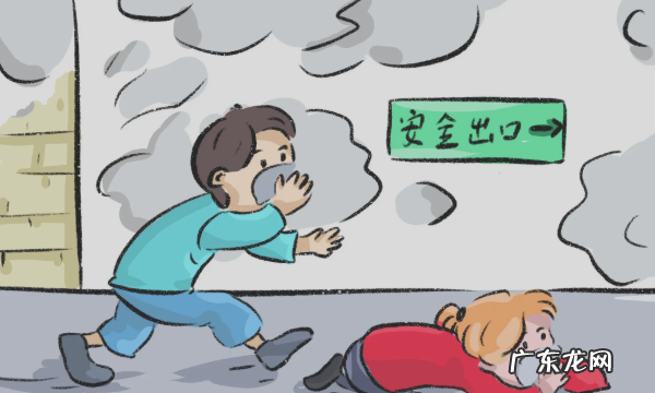 火灾逃生方法,宿舍发生火灾正确的逃生步骤