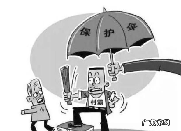 非法绑架处罚是什么,非法绑架的处罚标准是什么意思