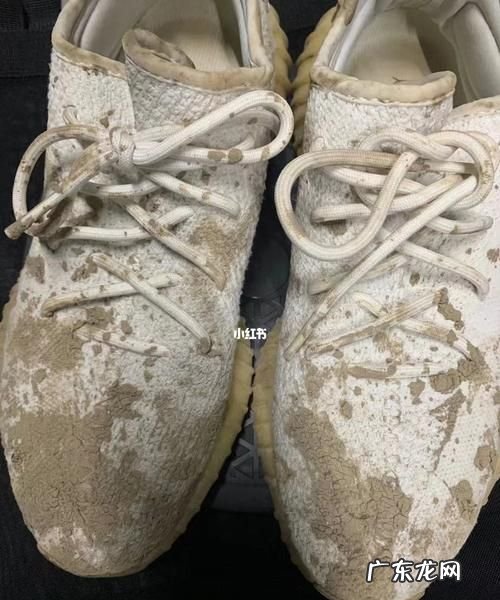 白鞋上的泥印洗不掉,白鞋上的泥渍怎么去除