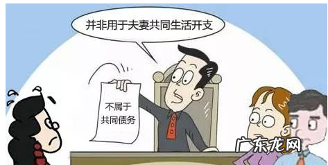 共同借款人只起诉一人可以,借条有两个借款人能否只起诉其中一个借款人