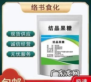 果糖的热量是多少,一颗水果糖的热量是多少