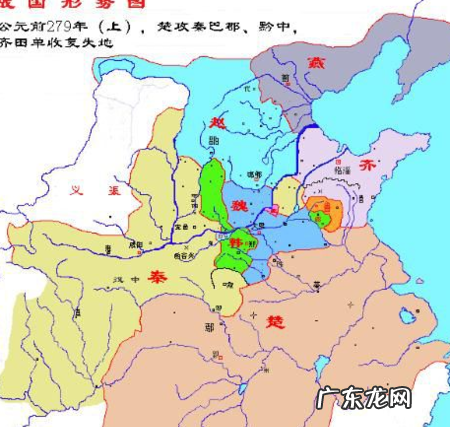 战国之前为什么叫春秋,为什么叫春秋战国时期音乐家