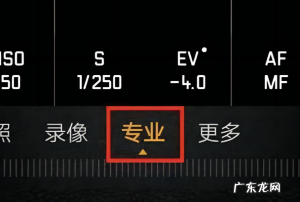 微单怎么拍月亮,相机如何拍月亮更清晰