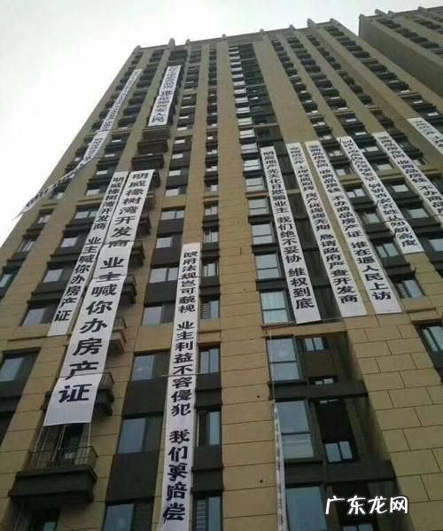 商业住宅办房产证有商住,没有房产证的商业用房怎么补偿