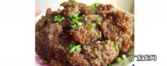 粉蒸肉要蒸多久,压力锅粉蒸肉要蒸多久才熟