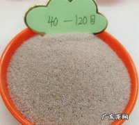 40目细还是80目细,滤网40目和80目哪个比较细些