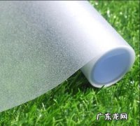 快速去除老化的玻璃纸,怎么快速去除老化的玻璃纸
